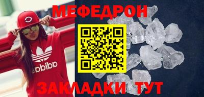a pvp Краснокаменск