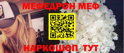 a pvp Краснокаменск