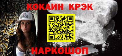 a pvp Краснокаменск