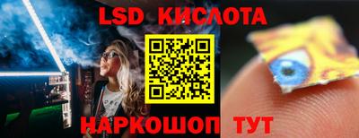 a pvp Краснокаменск