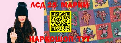 мяу мяу мука Краснознаменск
