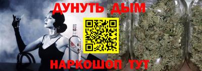 мяу мяу мука Краснознаменск