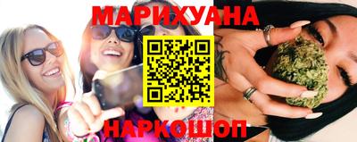 шишки Краснодар