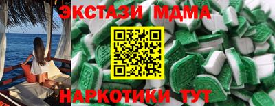мяу мяу мука Краснознаменск