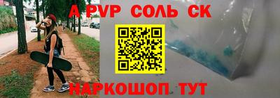мяу мяу мука Краснознаменск