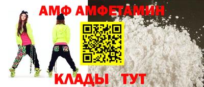a pvp Краснокаменск