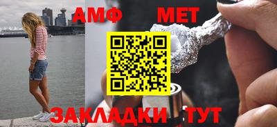 мяу мяу мука Краснознаменск