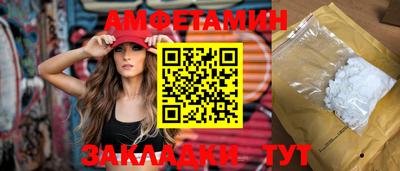 a pvp Краснокаменск