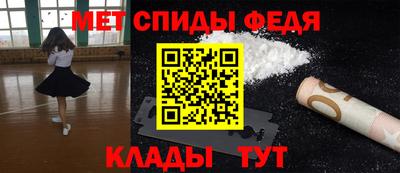 шишки Краснодар