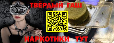 a pvp Краснокаменск