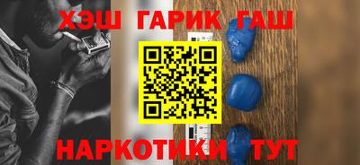 мяу мяу мука Краснознаменск