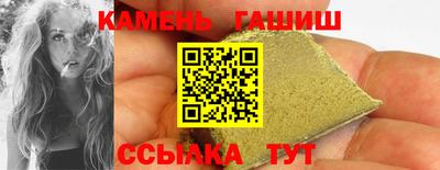 a pvp Краснокаменск