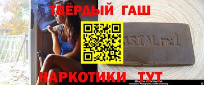 a pvp Краснокаменск