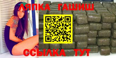 мяу мяу мука Краснознаменск